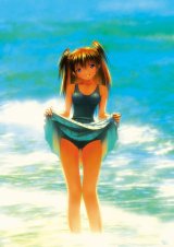 BUY NEW yuji kobayashi - 53910 Premium Anime Print Poster